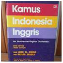 Kamus Indonesia - Inggris E