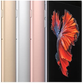 Apple iphone 6s 64gb - rose