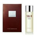SK-II CLEAR LOTION 250ml Or