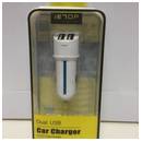 Dual USB Car Charger - Whit