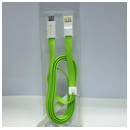 Spotlite USB Cable Micro - 