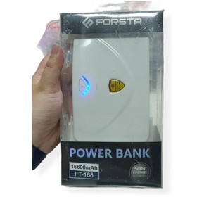 Forsta Power bank - FT-168 