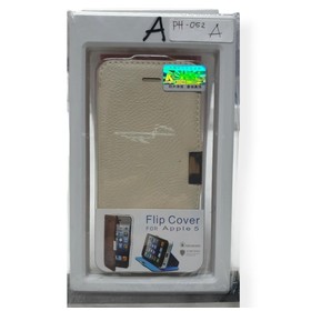 Flip Cover Case for iphone 