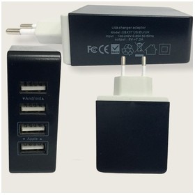 4 Port USB Home Charger XBX