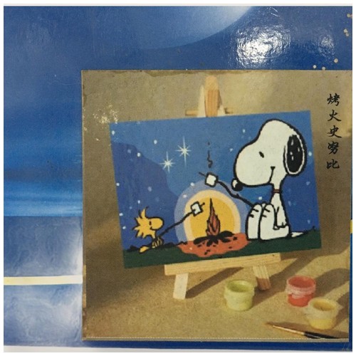 Painting By Numbers DIY - Snoopy