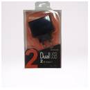 Dell Dual Usb Charger 