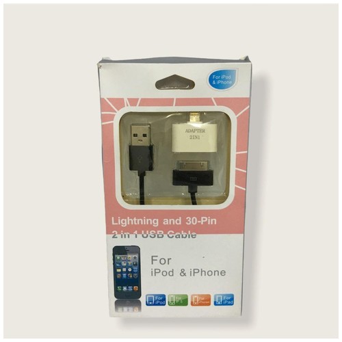 Lightning and 30Pin 2 in 1 USB CABLE - Black