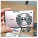 [BNOB] Panasonic Lumix DMC-
