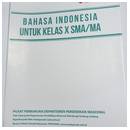 Buku Pelajaran Bahasa Indon