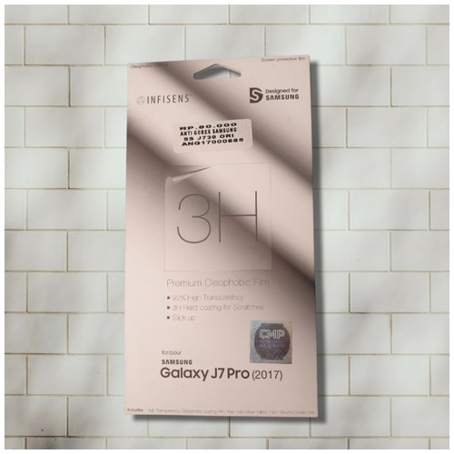 Samsung Galaxy J7 Pro (2017) Screen Protector