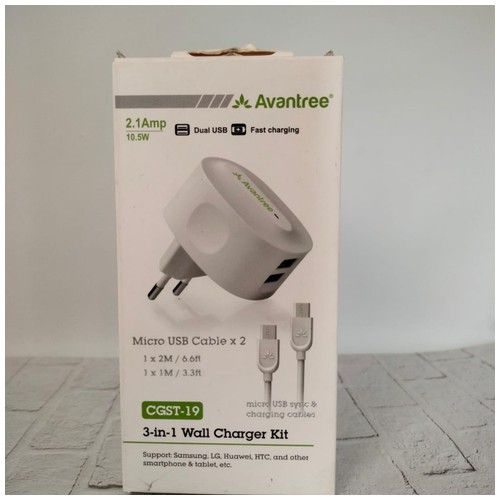 Avantree CGST19 3IN1 Wall Charger Kit - WHITE