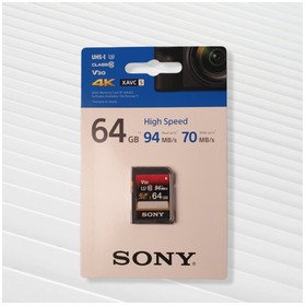 Sony SDXC Card - SF-64UX2
