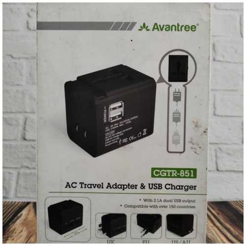 Avantree AC Travel Adapter & USB Charger TR-851 - BLACK