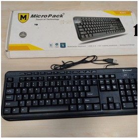 Micropack Keyboard Cable Mu