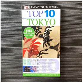 DK Travel Guide Tokyo