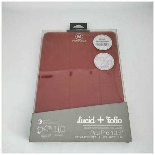 Monocozzi lucid + FOLIO case ipad pro/AIR 10.5" - TAN
