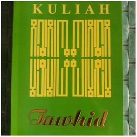 KULIAH TAUHID