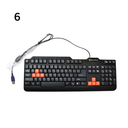 Micropack Keyboard Mouse Multimedia K/B - Grade B - 6