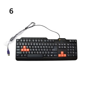Micropack Keyboard Mouse Mu