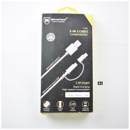 Micropack Cable 2 In 1 Data and Charging MFI 2,4AH I-201.GY – Grey