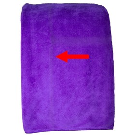 Bath Towel - QuickDry Handu