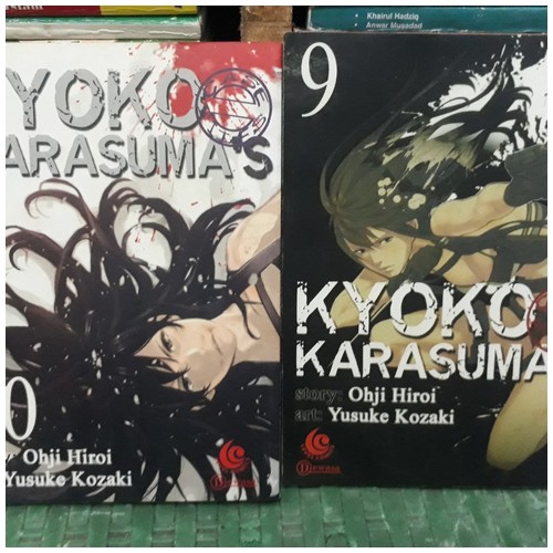 KOMIK KYOKO KARASUMAS CASE FILES VOL 9 DAN 10