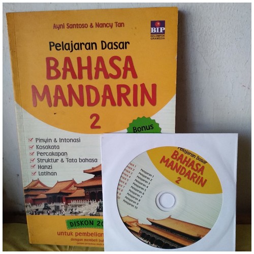 PELAJARAN DASAR BAHASA MANDARIN 2 + CD