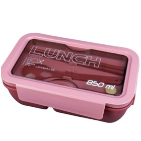 Orinoco Lunch Box Set 0227 
